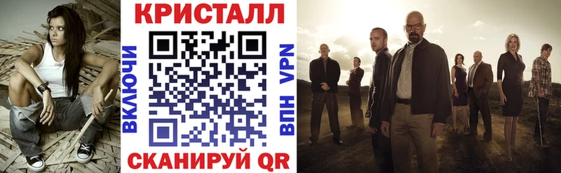 Amphetamine Premium  Воскресенск 