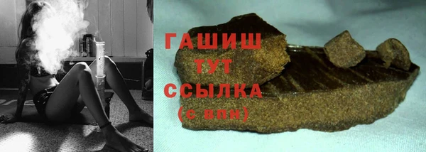 ешки Верея