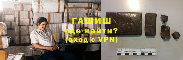 ешки Верея