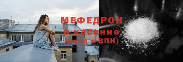 ешки Верея