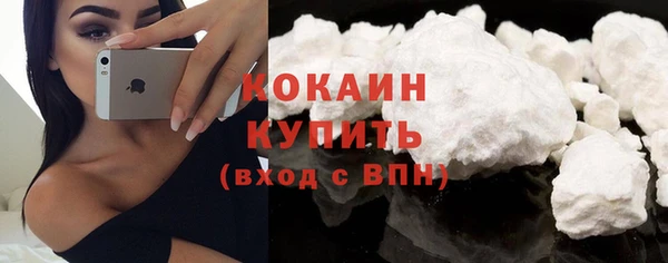 ешки Верея