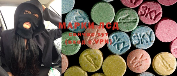 мефедрон Волосово