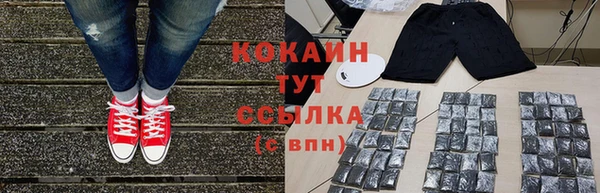 ешки Верея