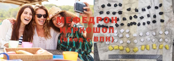 ешки Верея
