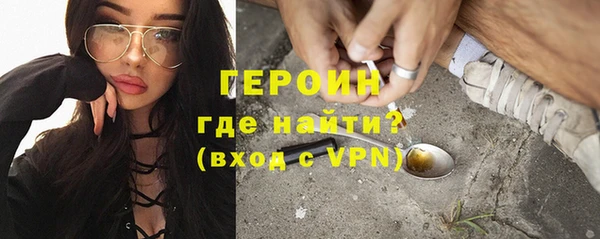 ешки Верея