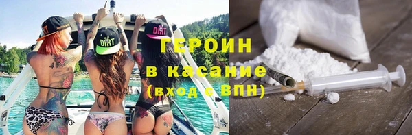 ешки Верея