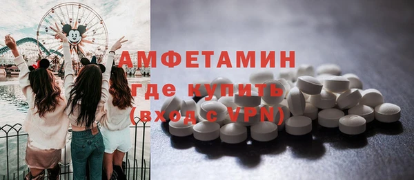 ешки Верея