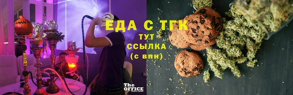 ешки Верея