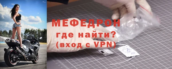 ешки Верея
