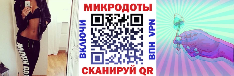 купить   Воскресенск  Галлюциногенные грибы Psilocybe 